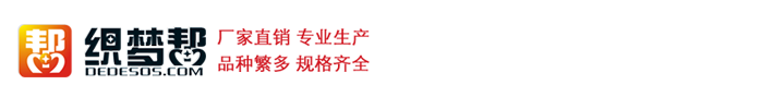 陕西省渭南市白水县灭构九数码电子股份公司